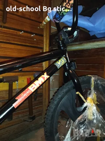 Реставриран BMX, снимка 3 - Велосипеди - 49768081