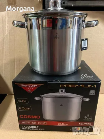 Неръждаема тенджера -  MERCURY HAUS COSMO PREMIUM , снимка 2 - Съдове за готвене - 56495166