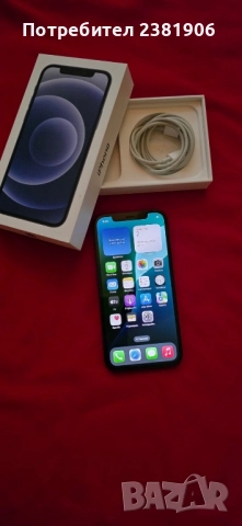 iPhone 12 Black 64GB 79% battery ПЪЛЕН КОМПЛЕКТ