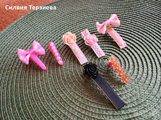 Комплект ръчно изработени фибички 