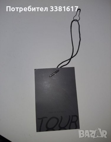 BTS официален анцуг, снимка 7 - Други ценни предмети - 38010954