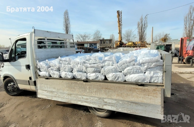  Донбаски пресяти въглища топ качество от БРАТЯТА 2004 гр.София и региона., снимка 7 - Други стоки за дома - 30689251