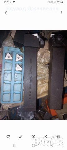 стругарски ножове , снимка 5 - Стругове - 50686383