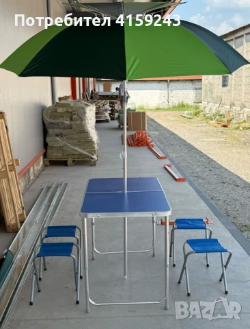 Къмпинг комплект 3 в 1: Сгъваема маса с 4 стола и чадър – лек, компактен и удобен за излети и почивк, снимка 3 - Градински мебели, декорация  - 50654781