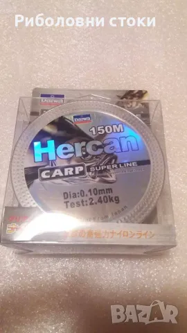Влакно за риболов - DAIWA HERCAN