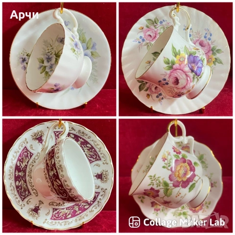 Английски порцеланови двойни сета за кафе