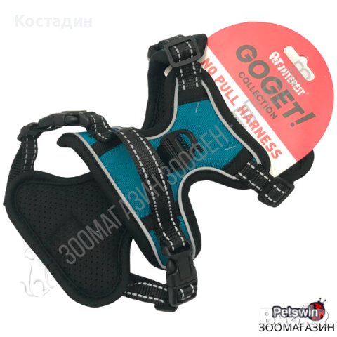 Нагръдник за Куче - с Дръжка - XS, S, M, L, XL - 5 размера - Черен/Светлосин цвят - Pro No Pull, снимка 2 - За кучета - 37163011