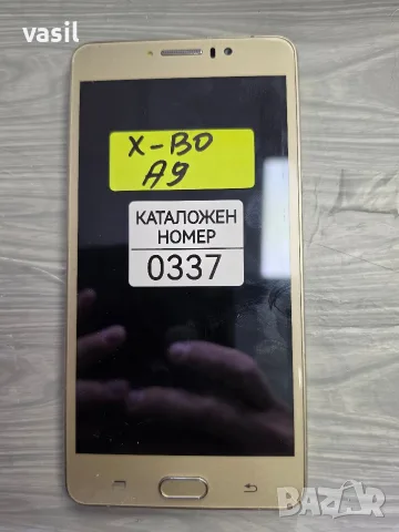 X-BO A9 части (0337)
