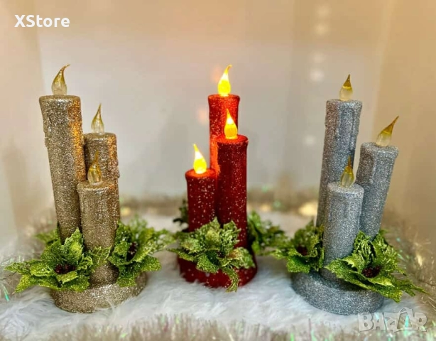 Коледна магия с три бляскави LED свещи
