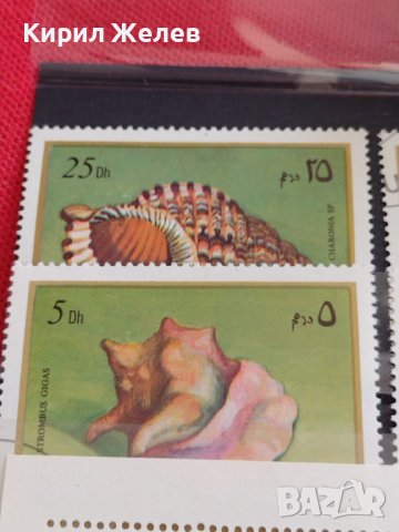 Пощенски марки серия ЕКЗОТИЧНИ РИБИ,РАКОВИНИ за КОЛЕКЦИЯ 37886, снимка 7 - Филателия - 40455113