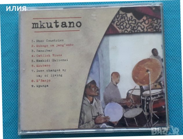 Taj Mahal Meets The Culture Musical Club Of Zanzibar – 2005 - Mkutano, снимка 8 - CD дискове - 42436999