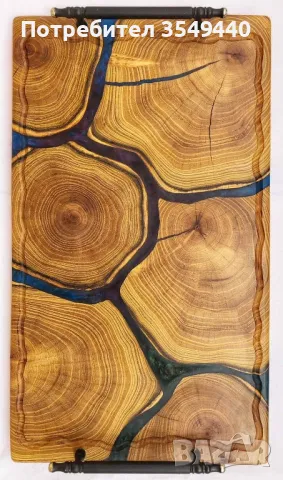 Дъски за поднос- ръчна изработка, снимка 9 - Декорация за дома - 49908837