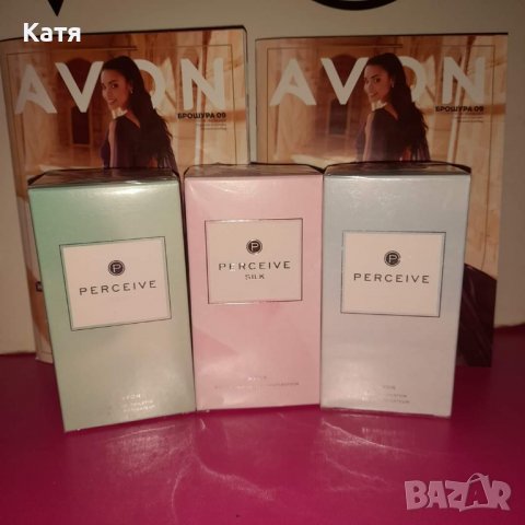 Дамски парфюми от серията Персийф 3 броя.Цена 39лв