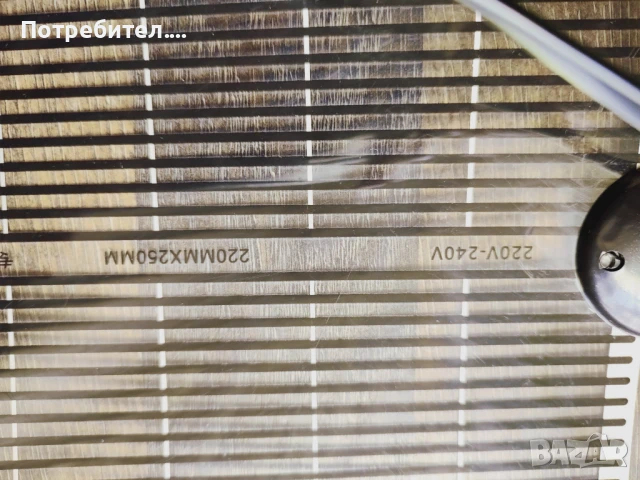 Нагревател за домашен любимец , снимка 2 - Терариуми и оборудване - 50986393