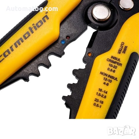 Комплект клещи Automat, Кримпващи с кабелни обувки, Жълт, снимка 2 - Аксесоари и консумативи - 42827186