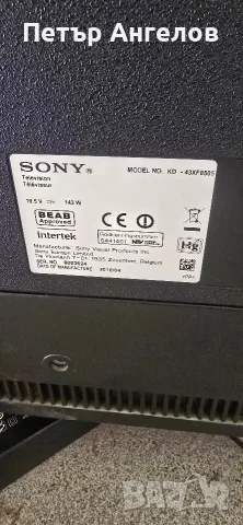 Телевизори Sony bravia 43 inch на части.