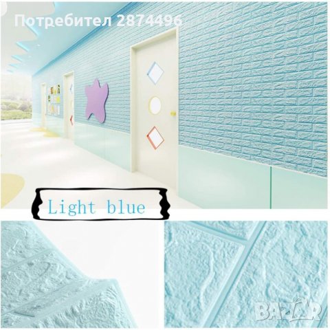 3740 Самозалепващи се 3Д тапети-имитация на тухли, снимка 6 - Други стоки за дома - 37758627