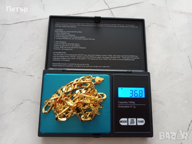 Позлатен ланец от 18к злато 36,8g, синджир, снимка 3 - Колиета, медальони, синджири - 52789679