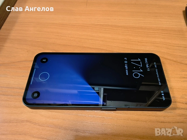 Nothing Phone 1, снимка 12 - Други - 54303061