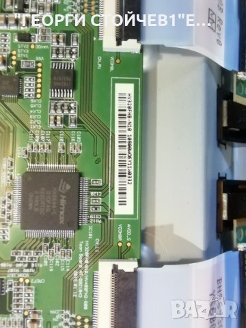 SAMSUNG  UE32J5000AW  СЪС СЧУПЕН ДИСПЛЕЙ, снимка 8 - Части и Платки - 33723891