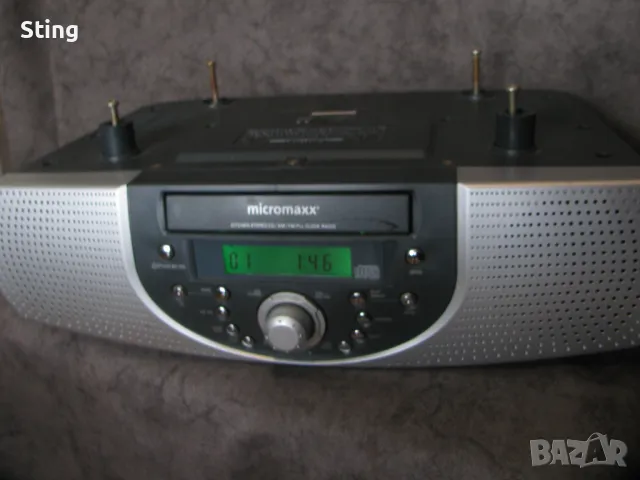 MICROMAXX Радио + C D Плеър + Часовник - Отлични , за Кухня, снимка 3 - Други - 49941477