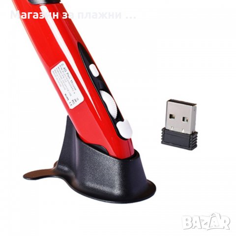 Мишка във формата на химикалка - код 3257, снимка 5 - Клавиатури и мишки - 34505220