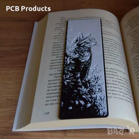 3Д принтирани ключодържатели книгоразделители, снимка 6 - Декорация за дома - 51854536