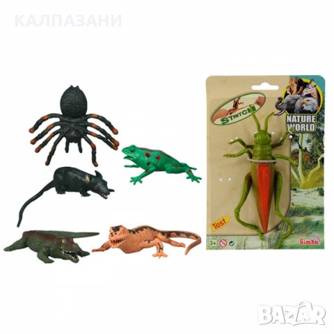 СТРЕЧ ВЛЕЧУГИ