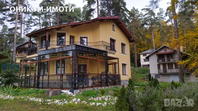 Вила в Летовище "Свети Константин", снимка 1