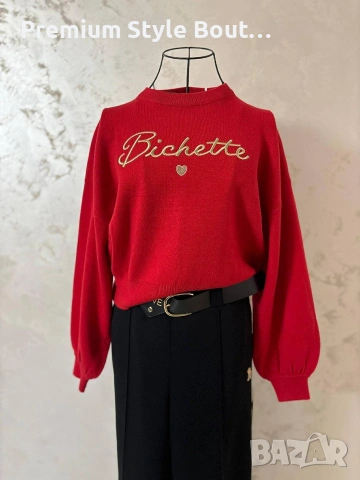 пуловер , снимка 2 - Блузи с дълъг ръкав и пуловери - 54062662