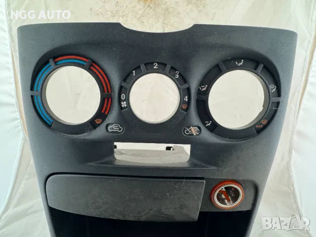 Централна конзола за Фиат Пунто 2 / Fiat Punto 2 / Централен Панел, снимка 3 - Части - 48742667