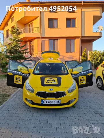 Киа Сийд 2014г. Такси за Продажба, снимка 15 - Автомобили и джипове - 56117978