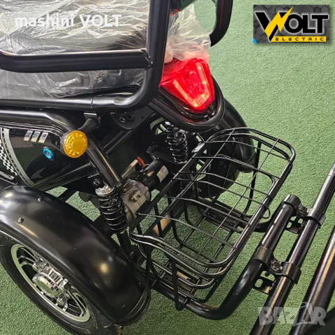 Електрическа триколка Volt Electric PUDDING с покрив и страници, 1800W NEW, снимка 11 - Мотоциклети и мототехника - 46216057