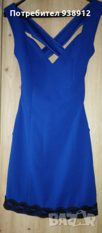 Дамска тъмно синя рокля