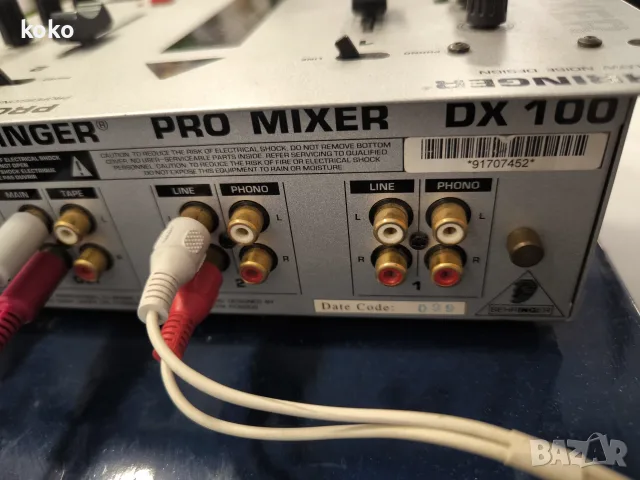Dj mixer Behringer пулт миксер смесител маш пулт , снимка 7 - Ресийвъри, усилватели, смесителни пултове - 55848208