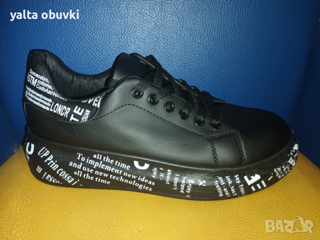 Дамски кец 1866, снимка 1