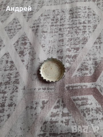 Капачка от бира,пиво Ариана #3, снимка 2 - Други ценни предмети - 51634234