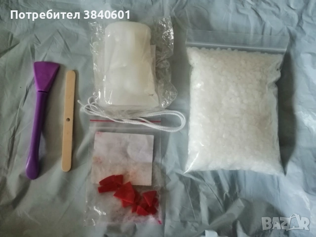 Сет за начинаещи