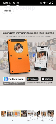 Мъжки калъф за кредитна карта auvstar с AirTag, тънък мъжки портфейл с ластик, снимка 2 - Калъфи, кейсове - 51473706