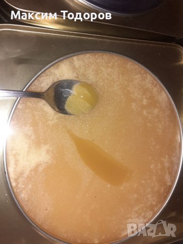 Билков мед, снимка 4 - Пчелни продукти - 38946723