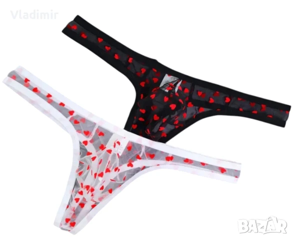 Мъжки секси прашки, снимка 7 - Бельо - 51071702