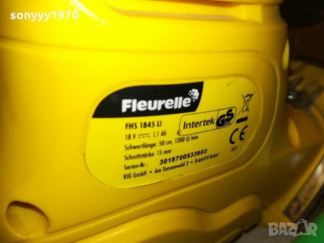 LI-ION ХРАСТИРЕЗ 0211201646, снимка 10 - Градинска техника - 30647892