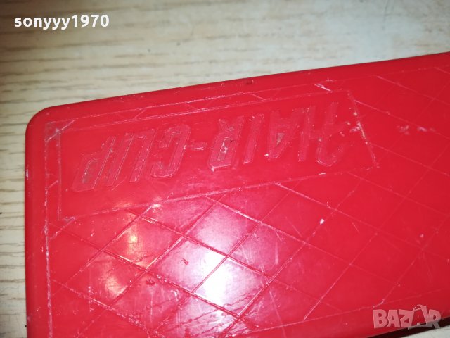 ретро бръснач-внос франция 1410202054, снимка 11 - Колекции - 30421357