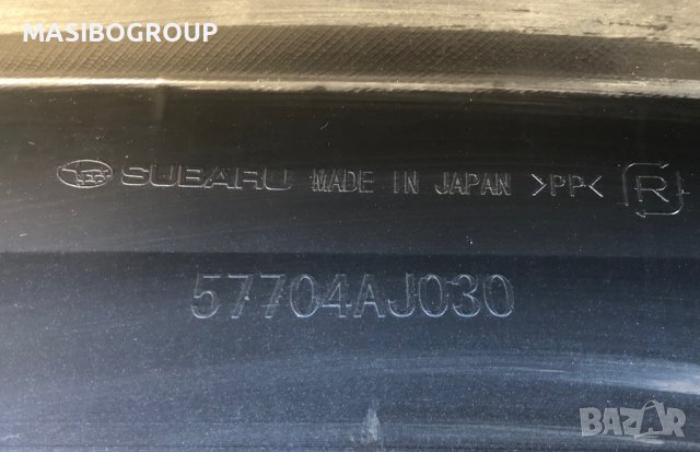 Броня предна брони за Субару Subaru Legacy , снимка 5 - Части - 38538126