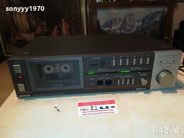 UNIVERSUM HIFI DECK 0405221201, снимка 6 - Декове - 36654481