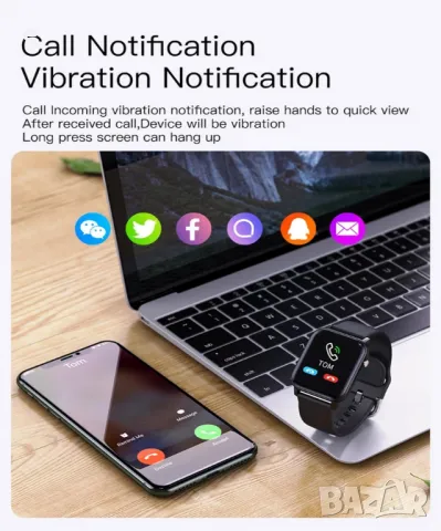 Красив водоустойчив спортен смартчасовник, смартгривна. Златист НОВ !, снимка 15 - Смарт гривни - 47920835