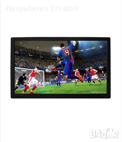 Преносим цифров телевизор Perfect TV с вградена Li-Polymer батерия