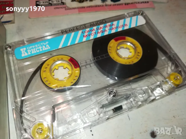 КРИСТАЛ-ОРИГИНАЛНА КАСЕТА 1712241656, снимка 9 - Аудио касети - 48380967