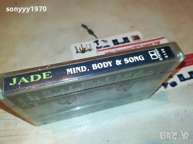 JADE-КАСЕТА 2601232034, снимка 6 - Аудио касети - 39447658