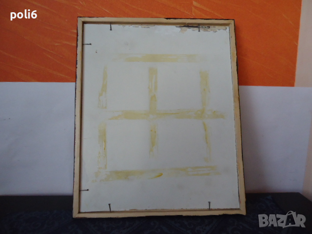 стара картина Залез подписана, снимка 5 - Картини - 44508603